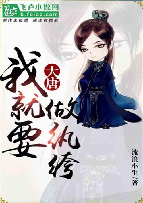 IFFHS亚足联俱乐部年度Top30：泰山第15，浙江24
